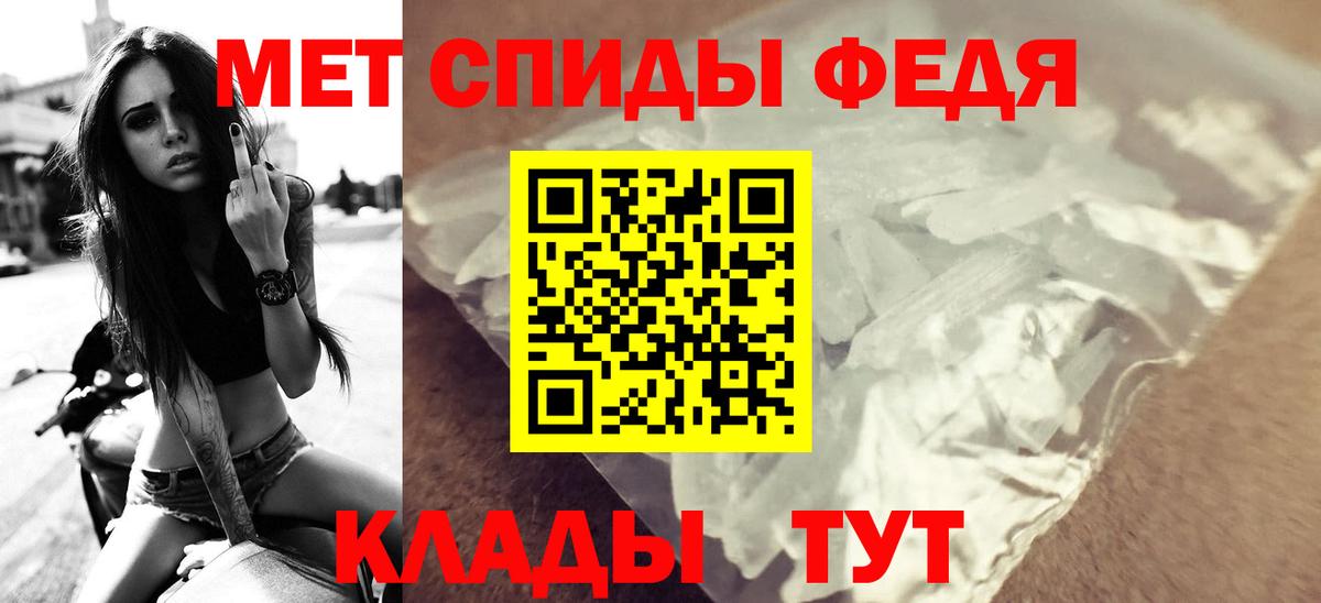 Amphetamine  Вход с VPN  Карасук  Amphetamine Розовый 