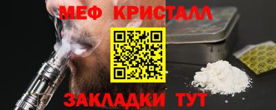 прущая мука Жуковский