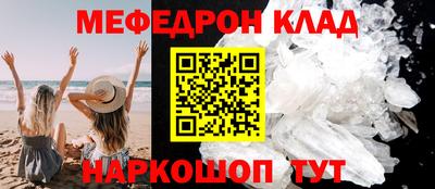 марки lsd Заводоуковск