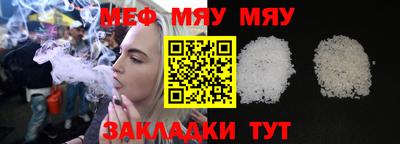 марки lsd Заводоуковск