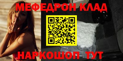 прущая мука Жуковский