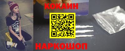 марки lsd Заводоуковск