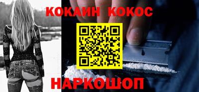 ALPHA-PVP Заволжье