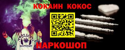 ALPHA-PVP Заволжье