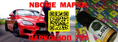 прущая мука Жуковский