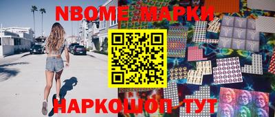 марки lsd Заводоуковск
