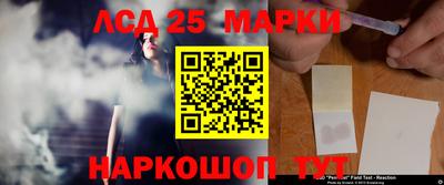 ALPHA-PVP Заволжье
