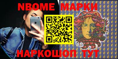 прущая мука Жуковский