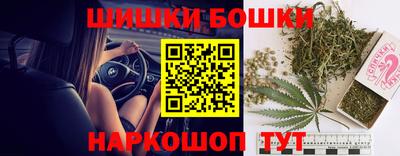 ALPHA-PVP Заволжье