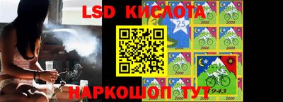 прущая мука Жуковский