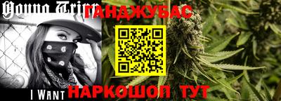 прущая мука Жуковский