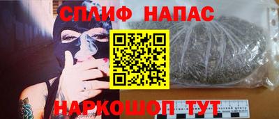 марки lsd Заводоуковск