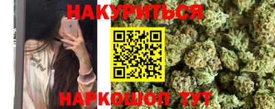 ALPHA-PVP Заволжье