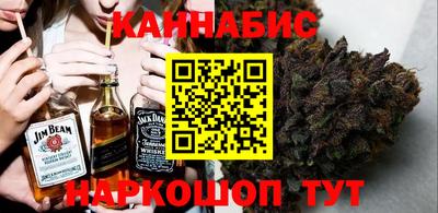 прущая мука Жуковский
