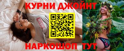 прущая мука Жуковский