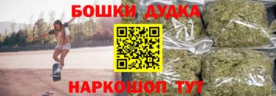 ALPHA-PVP Заволжье