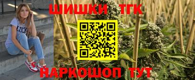 прущая мука Жуковский