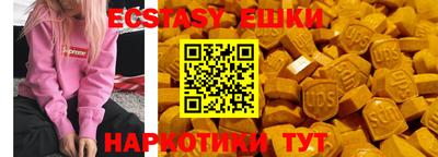 марки lsd Заводоуковск