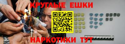ALPHA-PVP Заволжье
