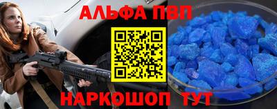 марки lsd Заводоуковск