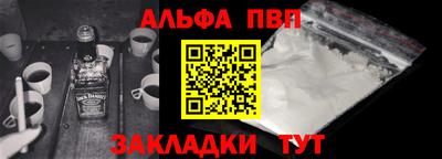 прущая мука Жуковский