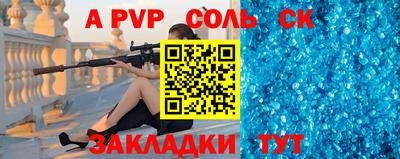 марки lsd Заводоуковск