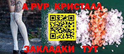 марки lsd Заводоуковск