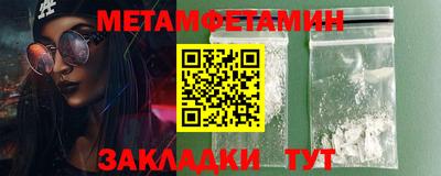 марки lsd Заводоуковск