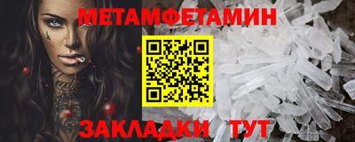 прущая мука Жуковский