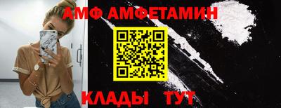 прущая мука Жуковский