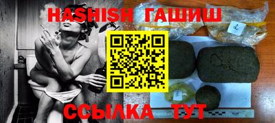 марки lsd Заводоуковск