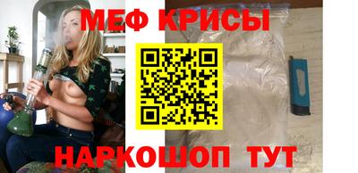 ALPHA-PVP Заволжье