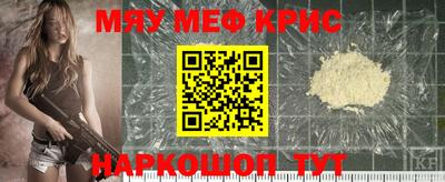 прущая мука Жуковский