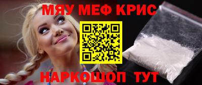 прущая мука Жуковский