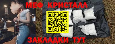 ALPHA-PVP Заволжье