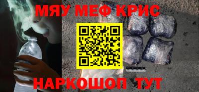 прущая мука Жуковский