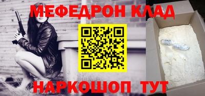 ALPHA-PVP Заволжье