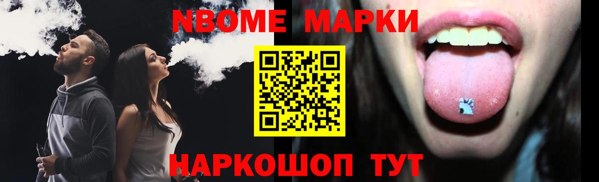 Лсд 25 экстази ecstasy Карасук