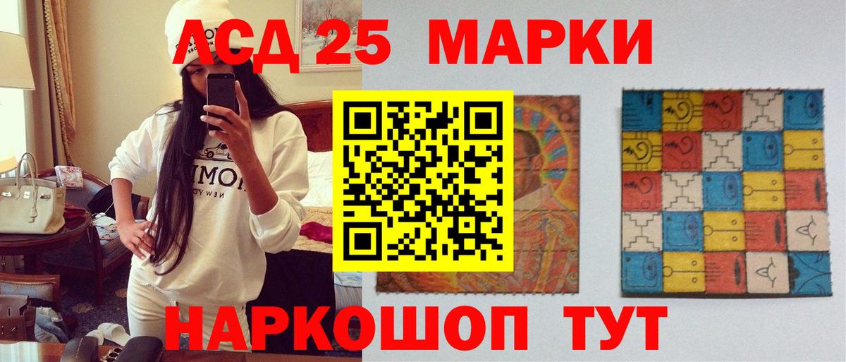 ЛСД экстази ecstasy  Вход с VPN  ЛСД экстази    tor  Карасук 