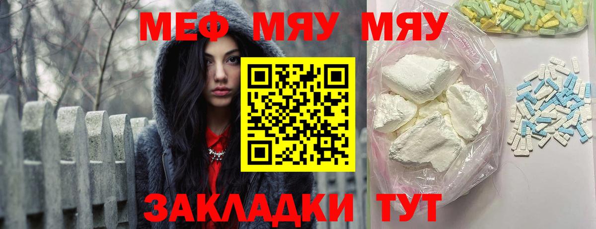Амфетамин Карасук