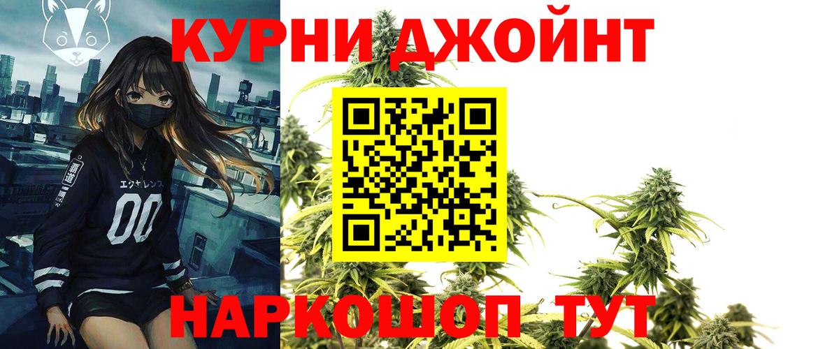Конопля планчик Карасук